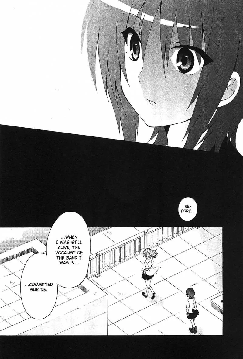 Angel Beats! - Heaven's Door Chapter 13 page 13