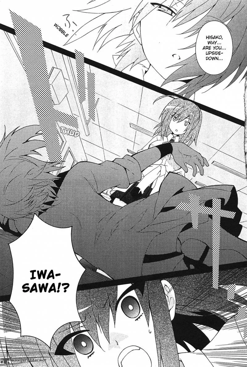 Angel Beats! - Heaven's Door Chapter 13 page 7
