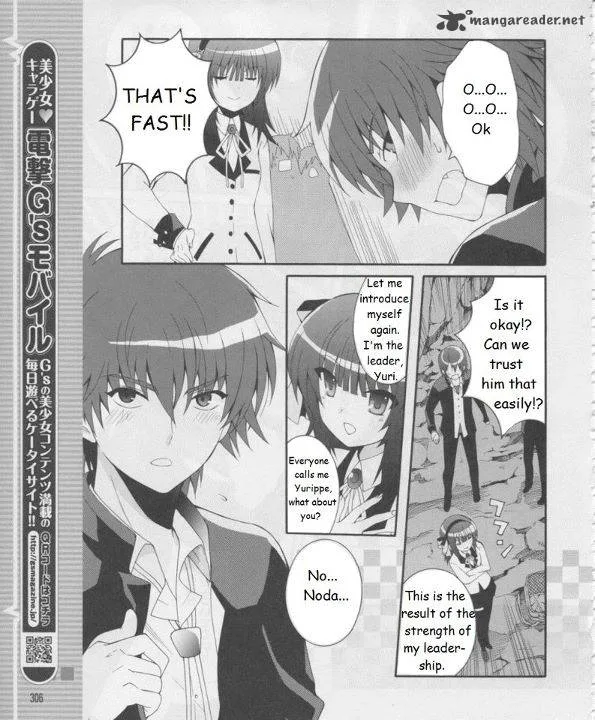Angel Beats! - Heaven's Door Chapter 16 page 7
