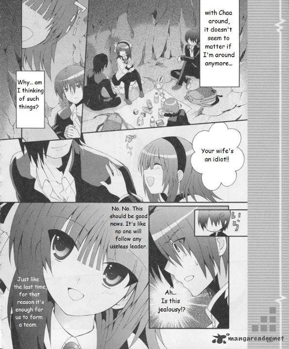 Angel Beats! - Heaven's Door Chapter 16 page 16