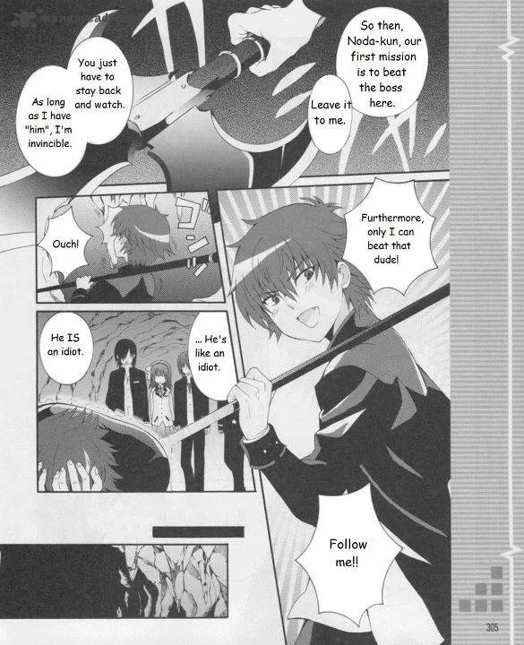 Angel Beats! - Heaven's Door Chapter 16 page 8