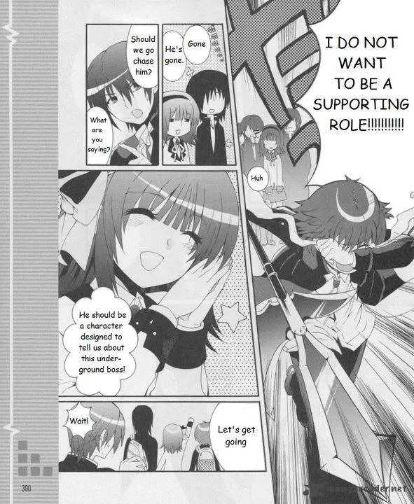 Angel Beats! - Heaven's Door Chapter 16 page 13