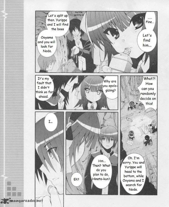 Angel Beats! - Heaven's Door Chapter 16 page 19