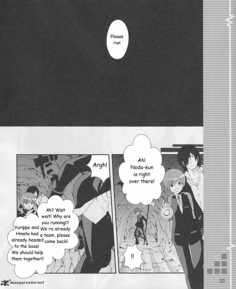Angel Beats! - Heaven's Door Chapter 17 page 8