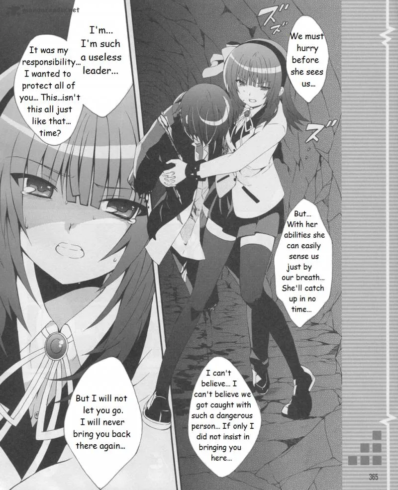 Angel Beats! - Heaven's Door Chapter 17 page 16
