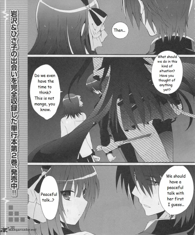 Angel Beats! - Heaven's Door Chapter 17 page 1