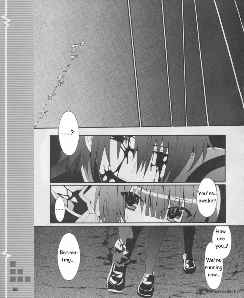 Angel Beats! - Heaven's Door Chapter 17 page 15