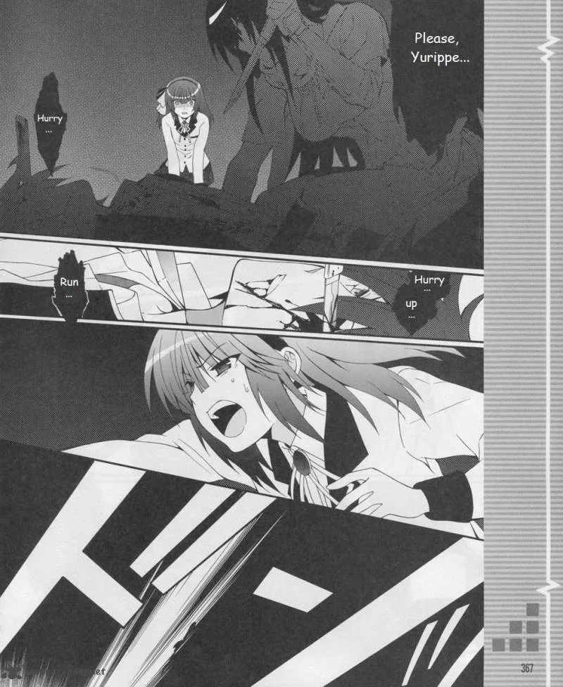 Angel Beats! - Heaven's Door Chapter 17 page 14