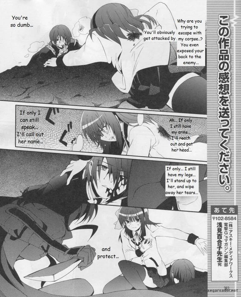 Angel Beats! - Heaven's Door Chapter 17 page 18