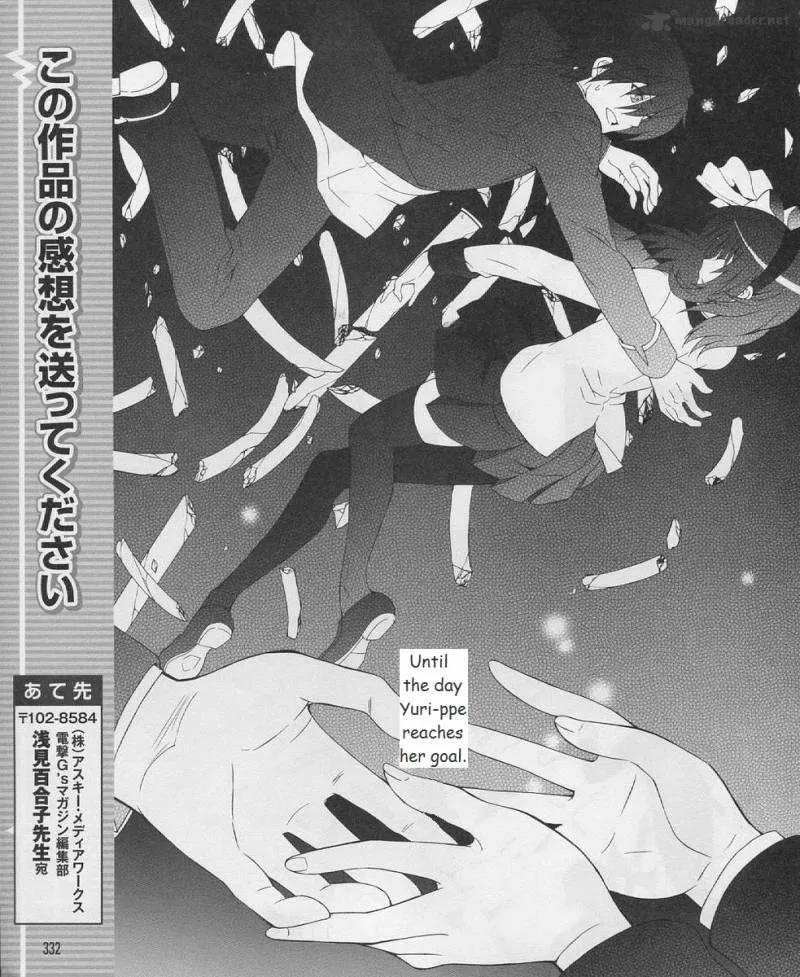 Angel Beats! - Heaven's Door Chapter 18 page 16