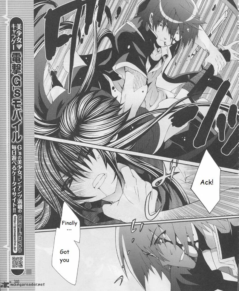 Angel Beats! - Heaven's Door Chapter 18 page 8