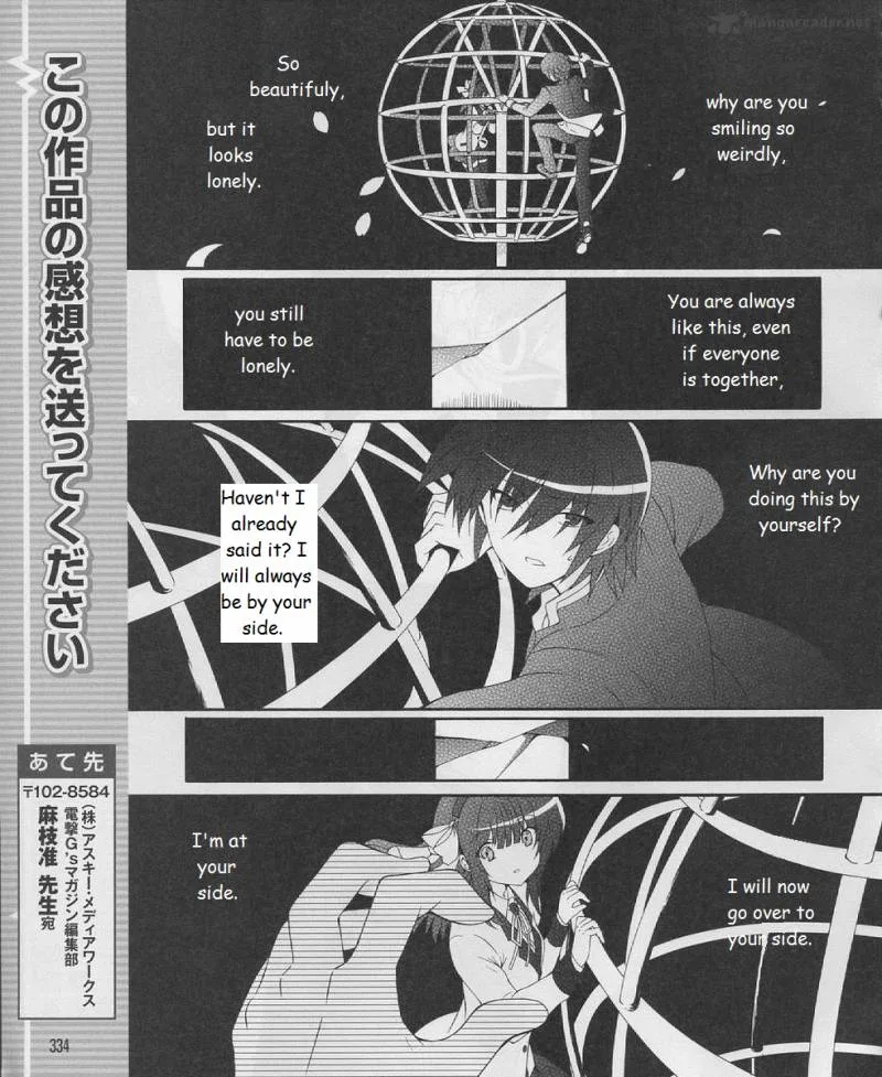 Angel Beats! - Heaven's Door Chapter 18 page 14