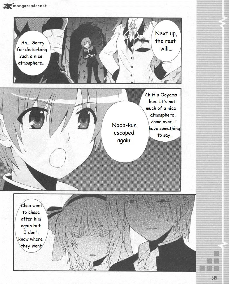 Angel Beats! - Heaven's Door Chapter 19 page 18