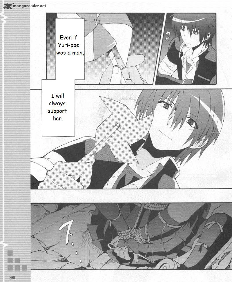 Angel Beats! - Heaven's Door Chapter 19 page 7