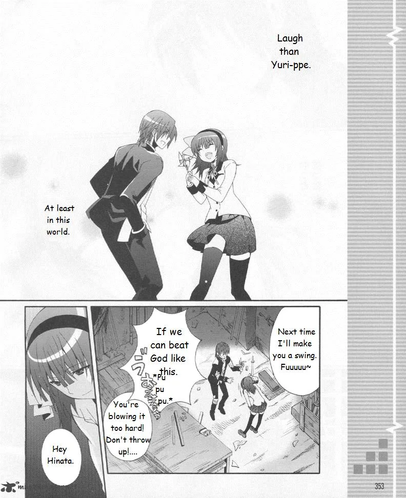 Angel Beats! - Heaven's Door Chapter 19 page 14