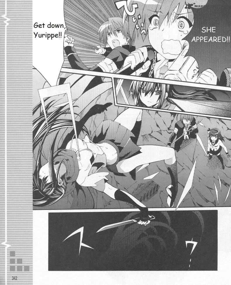 Angel Beats! - Heaven's Door Chapter 19 page 25