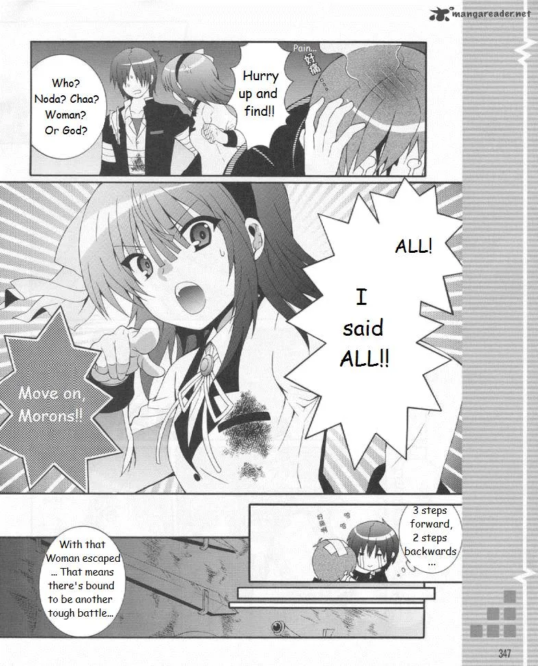 Angel Beats! - Heaven's Door Chapter 19 page 20