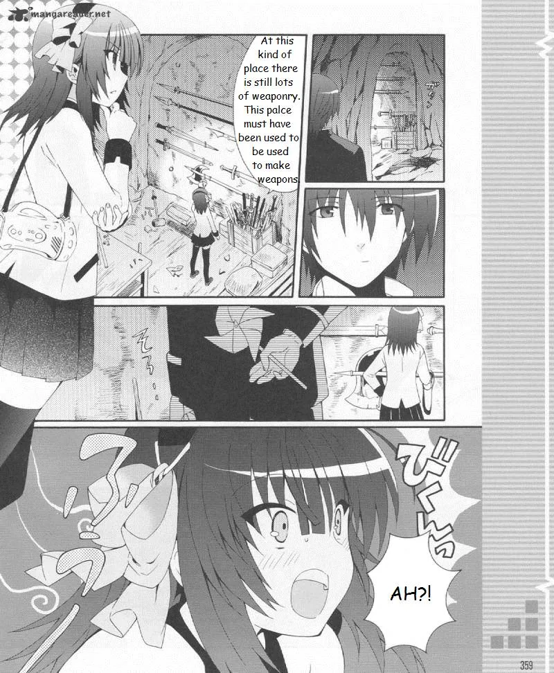 Angel Beats! - Heaven's Door Chapter 19 page 8