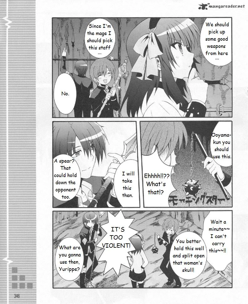 Angel Beats! - Heaven's Door Chapter 19 page 21