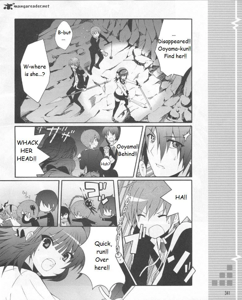 Angel Beats! - Heaven's Door Chapter 19 page 26