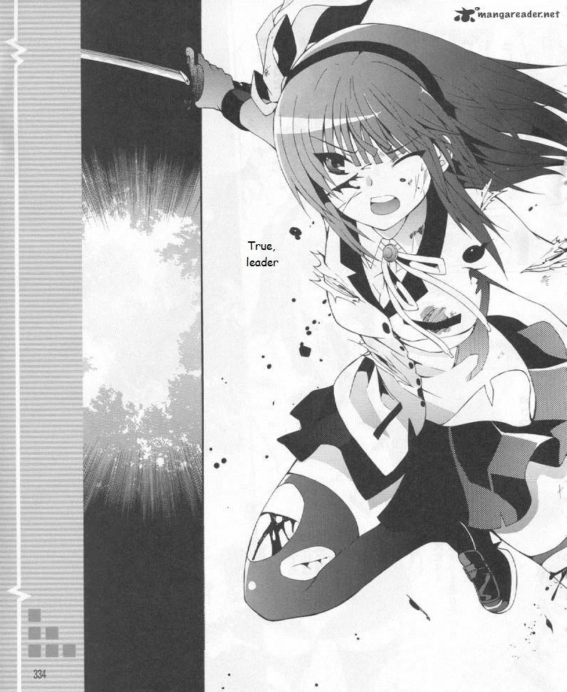 Angel Beats! - Heaven's Door Chapter 19 page 33