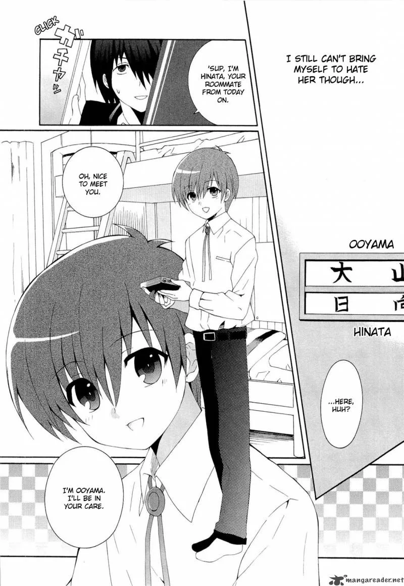 Angel Beats! - Heaven's Door Chapter 2 page 23