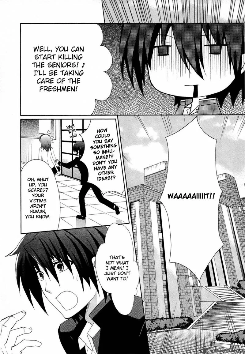 Angel Beats! - Heaven's Door Chapter 2 page 3