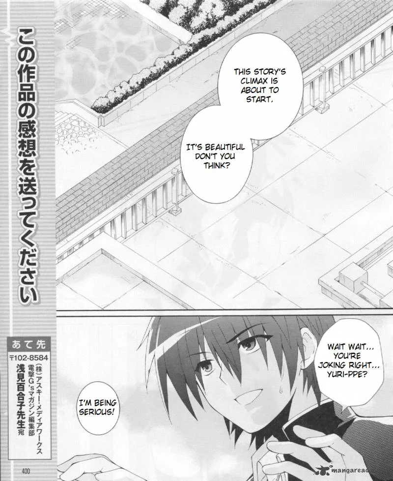 Angel Beats! - Heaven's Door Chapter 21 page 19