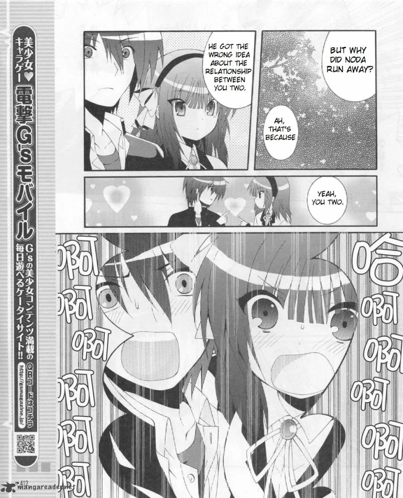 Angel Beats! - Heaven's Door Chapter 21 page 7