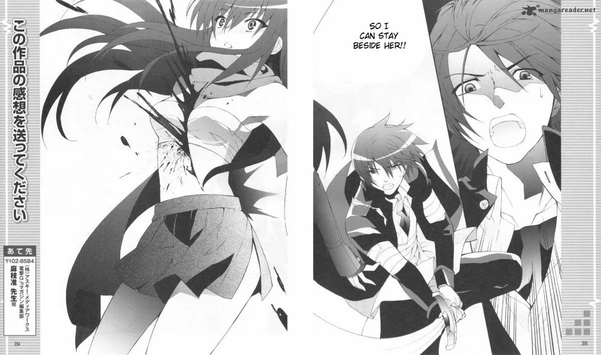 Angel Beats! - Heaven's Door Chapter 22 page 10
