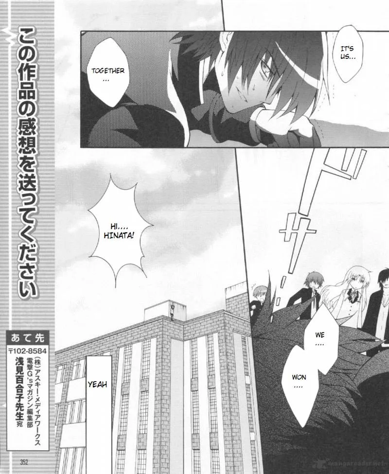 Angel Beats! - Heaven's Door Chapter 22 page 12