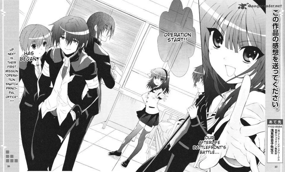 Angel Beats! - Heaven's Door Chapter 23 page 20