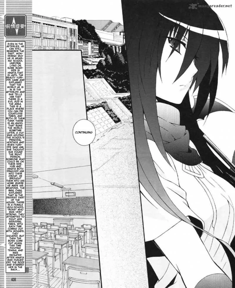 Angel Beats! - Heaven's Door Chapter 24 page 3