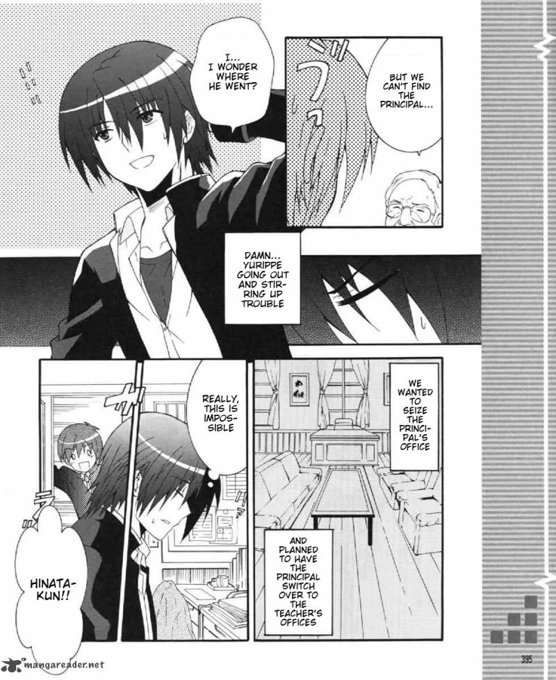 Angel Beats! - Heaven's Door Chapter 24 page 17