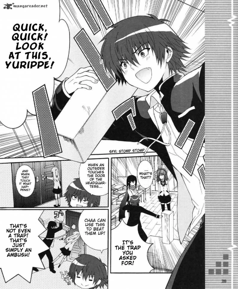 Angel Beats! - Heaven's Door Chapter 24 page 13