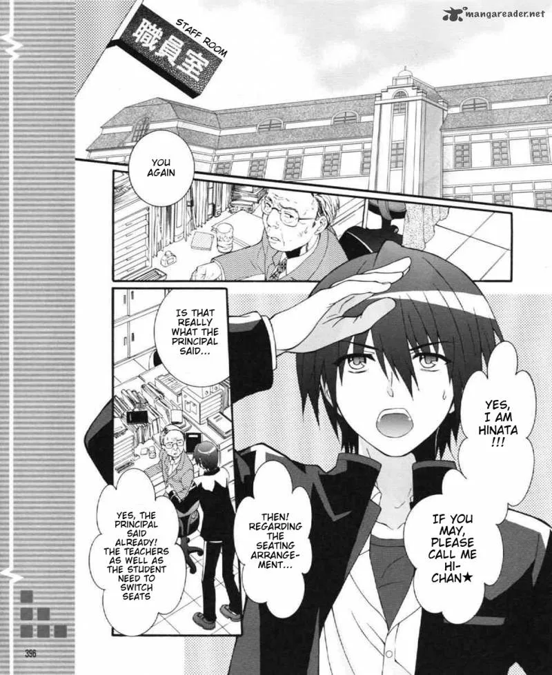 Angel Beats! - Heaven's Door Chapter 24 page 16