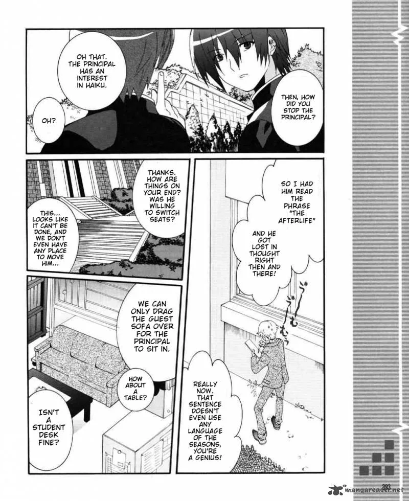Angel Beats! - Heaven's Door Chapter 24 page 18