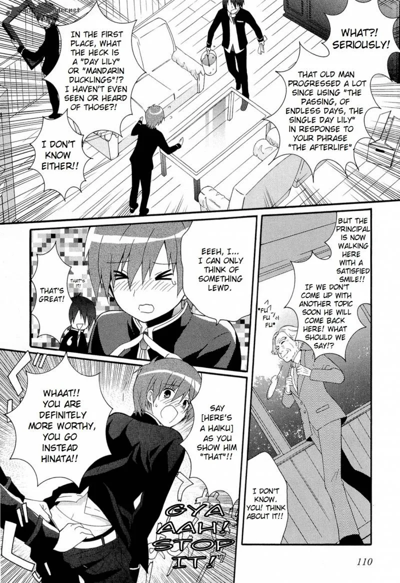 Angel Beats! - Heaven's Door Chapter 25 page 22