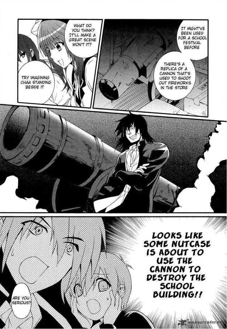 Angel Beats! - Heaven's Door Chapter 26 page 24