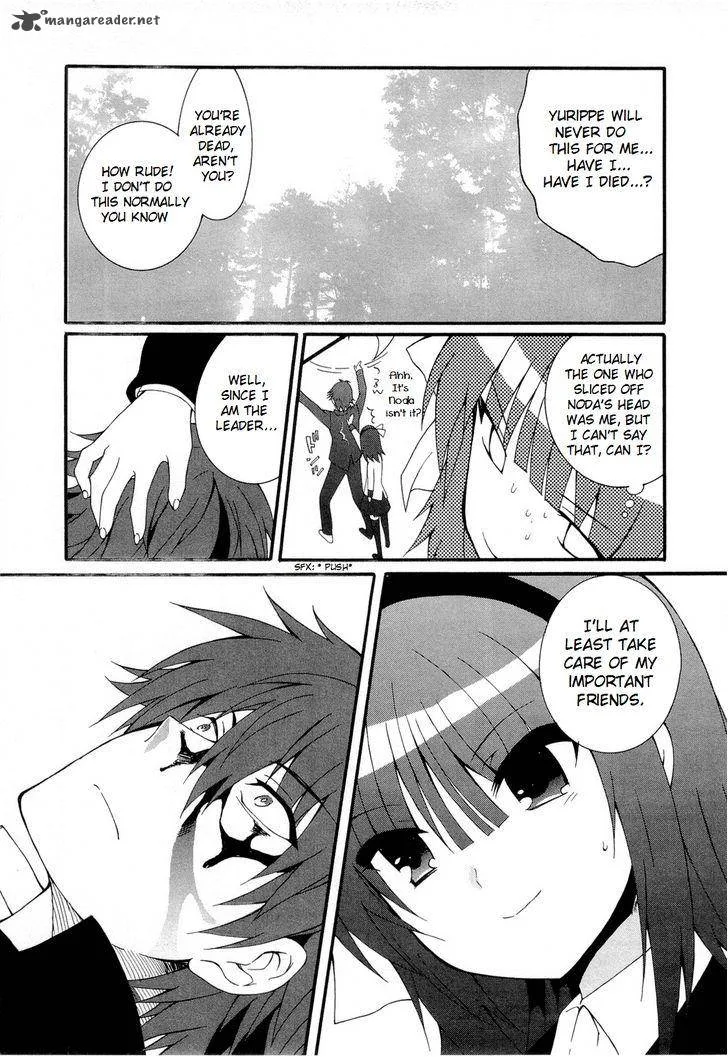 Angel Beats! - Heaven's Door Chapter 26 page 41