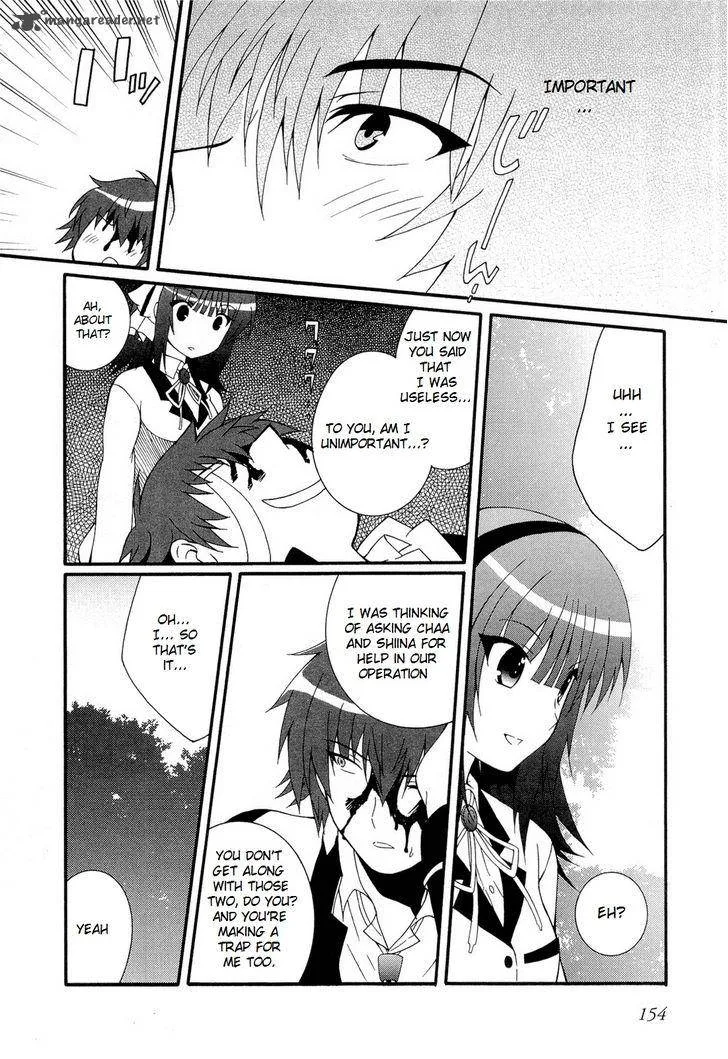 Angel Beats! - Heaven's Door Chapter 26 page 42