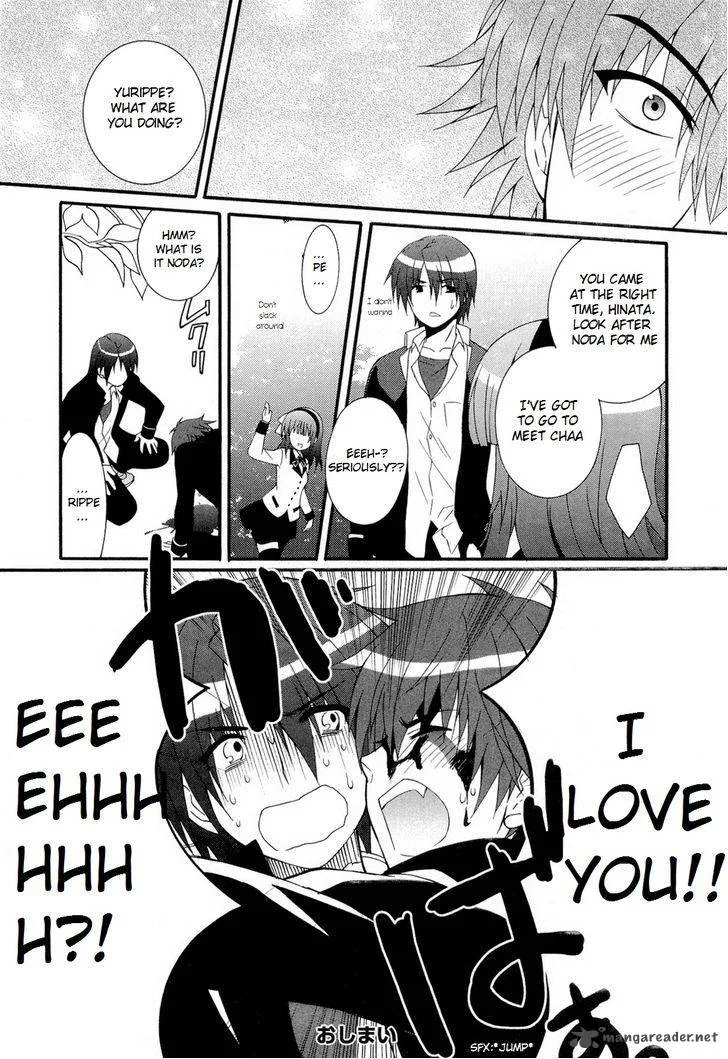 Angel Beats! - Heaven's Door Chapter 26 page 44