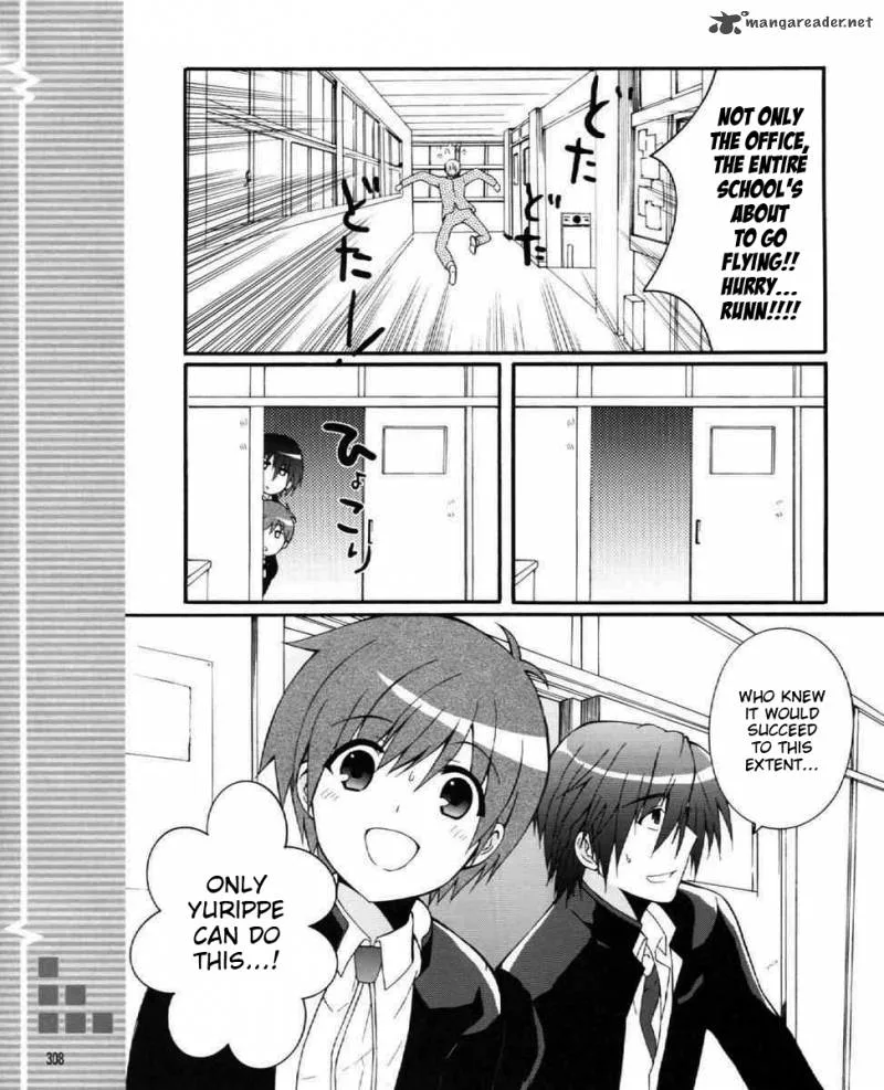 Angel Beats! - Heaven's Door Chapter 27 page 3