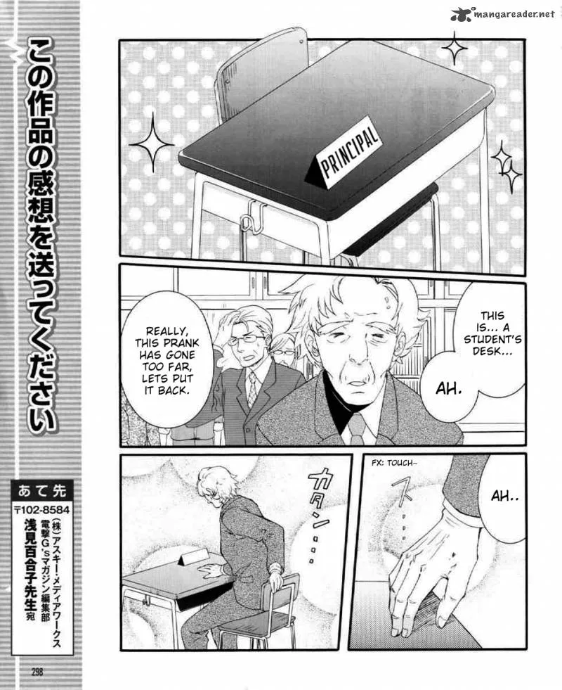 Angel Beats! - Heaven's Door Chapter 27 page 14