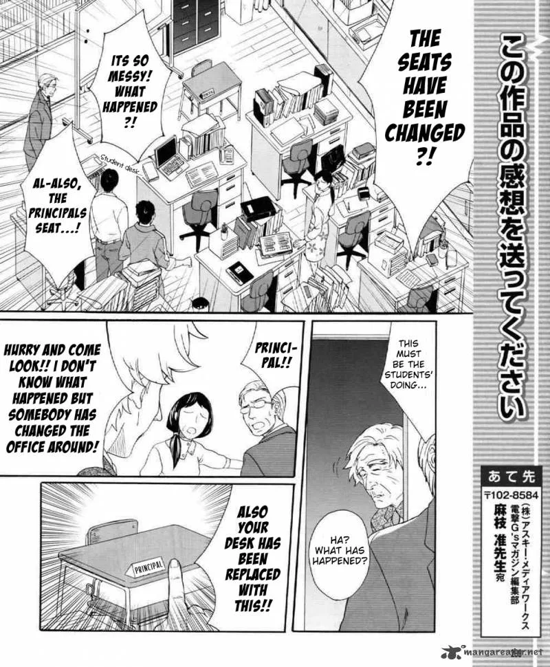 Angel Beats! - Heaven's Door Chapter 27 page 13