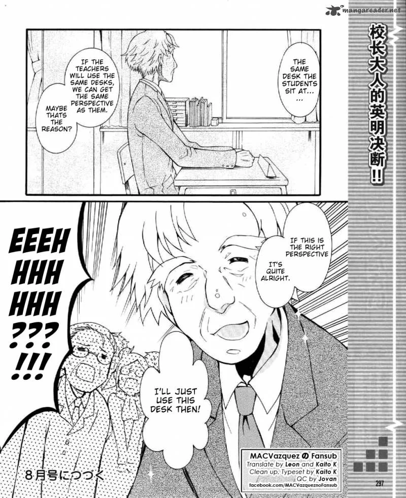 Angel Beats! - Heaven's Door Chapter 27 page 15