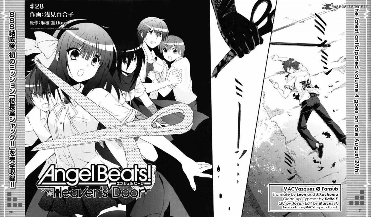 Angel Beats! - Heaven's Door Chapter 28 page 2