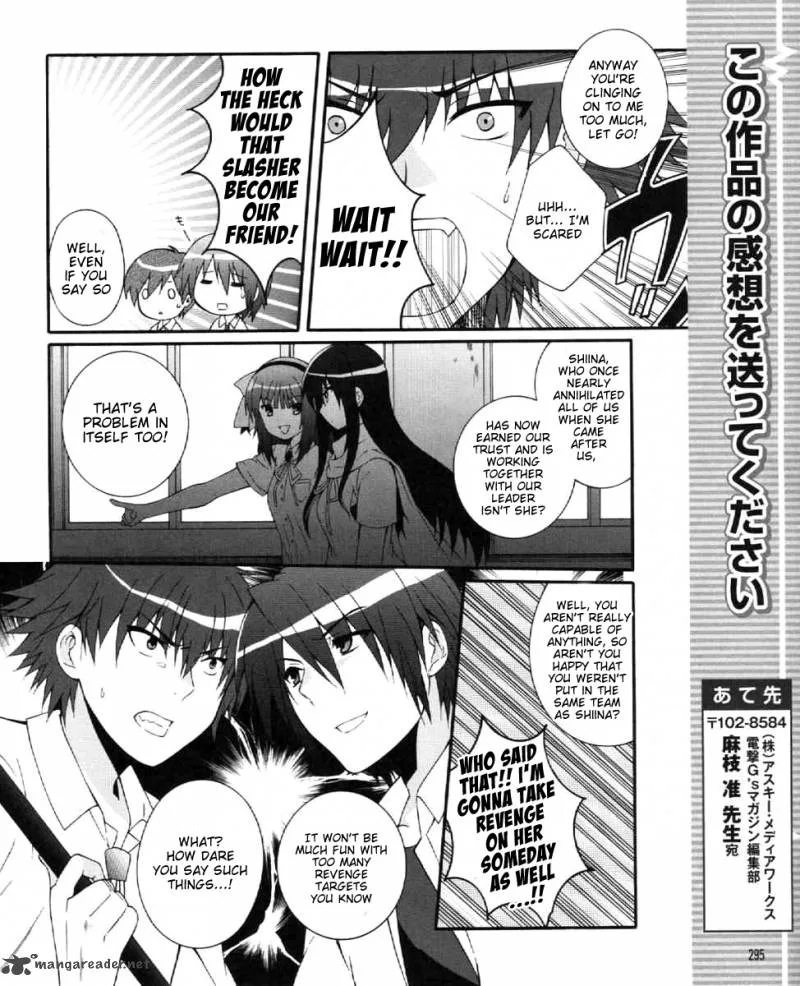 Angel Beats! - Heaven's Door Chapter 28 page 17