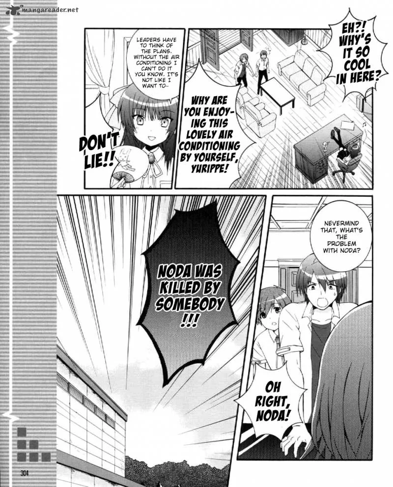 Angel Beats! - Heaven's Door Chapter 28 page 8
