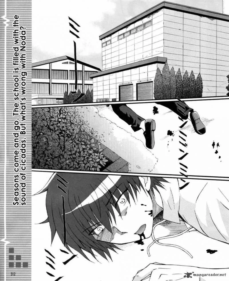 Angel Beats! - Heaven's Door Chapter 28 page 1